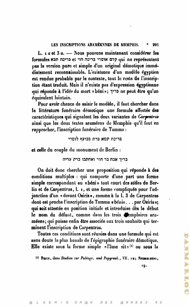 JOURNAL ASIATIQUE PAR J. CANTINEAU 1927_000703.jpg